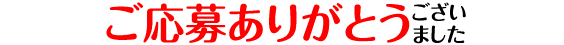 傠肪Ƃ܂